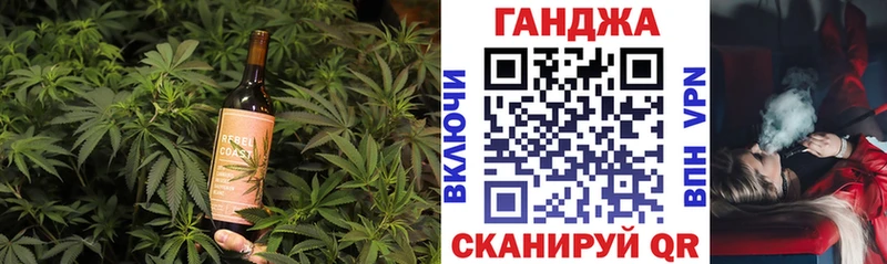 Печенье с ТГК марихуана  blacksprut вход  Лабытнанги 