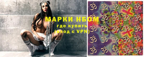 а пвп мука Ростов