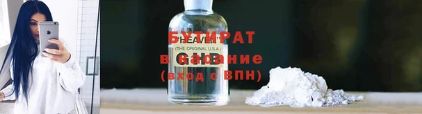 кокаин VHQ Алзамай