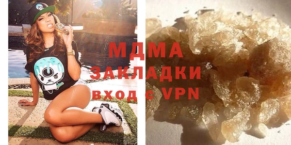 винт Алексеевка