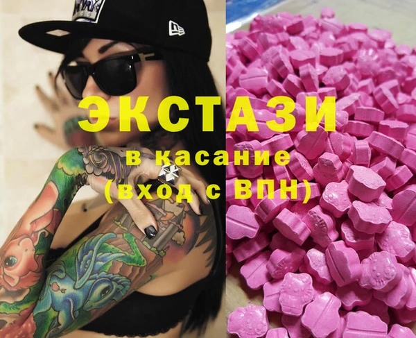 кокаин VHQ Алзамай