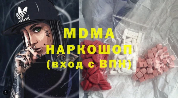 кокаин VHQ Алзамай