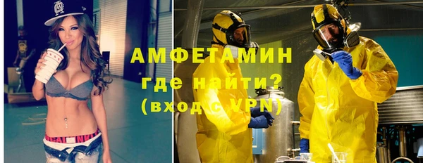кокаин VHQ Алзамай