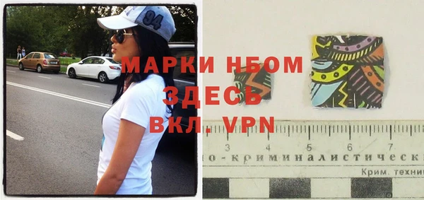таблы Алексин