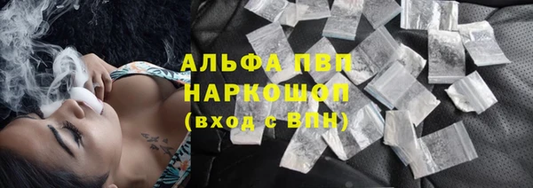 таблы Алексин